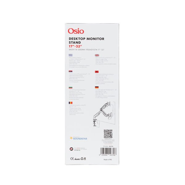 Οsio OSMA-4636 Μαύρη μονή βάση monitor 17″-32″ VESA 100×100 - Image 3