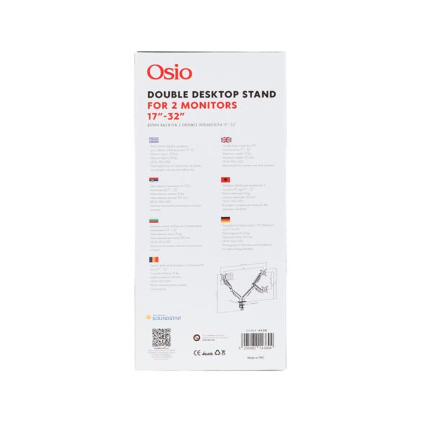 Οsio OSMA-4638 Μαύρη διπλή βάση monitor για 2 οθόνες υπολογιστή 17″-32″ VESA 100×100 - Image 3